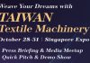 Sustainability × Automation × Flexibility: Taiwan’s Textile Machinery Leads the Next Generation of Manufacturing