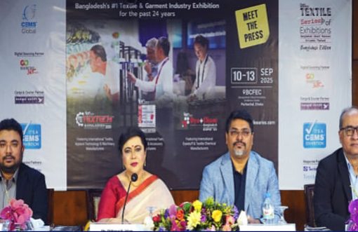 Textile series exhibitions to kick off in Dhaka on September 10