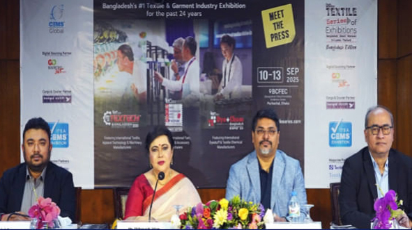 Textile series exhibitions to kick off in Dhaka on September 10