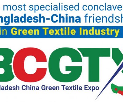 Bangladesh–China Green Textile Expo set for 23–25 October in Dhaka