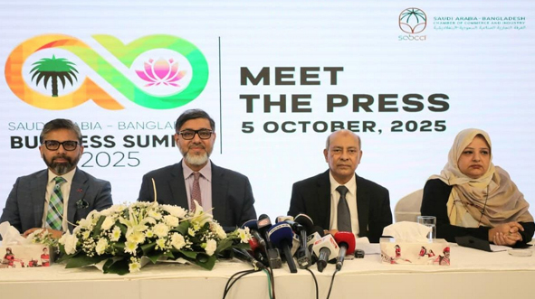 Bangladesh–Saudi joint chamber to boost trade, investment, and export opportunities