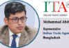 Interview with Mohammad Abdullah, Representative, Italian Trade Agency, BD