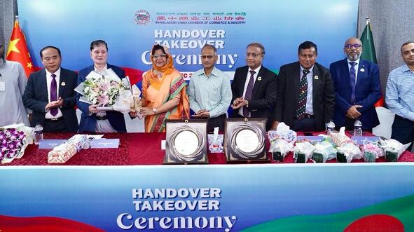 Mohd. Khorshed Alam elected President of Bangladesh China Chamber of Commerce and Industry (BCCCI)