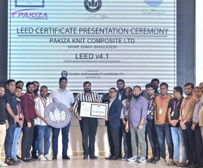 Pakiza Knit Composite received LEED platinum certification