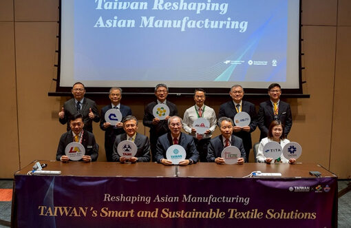 Reshaping Asian Manufacturing: Taiwan’s Smart & Sustainable Textile Solutions Unveiled at ITMA ASIA + CITME 2025