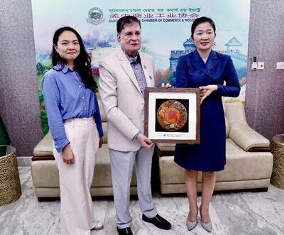 A 11-member business delegation from Yunnan Province, China, held on 19 November 2025 at the BCCCI Office in Gulshan, Dhaka
