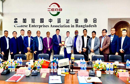 Bangladesh seeks Chinese joint venture investment to revitalise textile industry