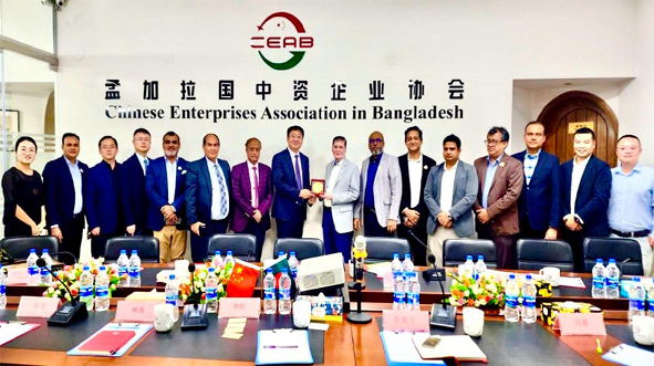 Bangladesh seeks Chinese joint venture investment to revitalise textile industry