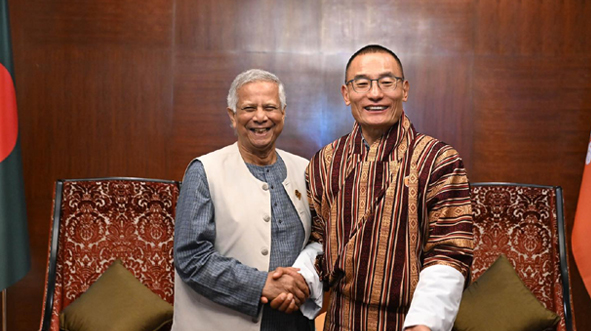 Bhutan PM to review progress on Bangladesh–Bhutan special economic zone on Sunday