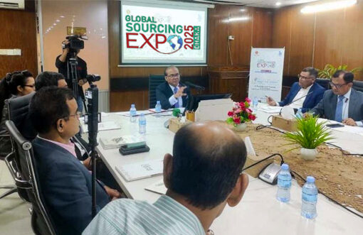 Global Sourcing Expo 2025 to begin in Dhaka on 1st December