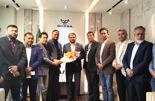 BGBA and UCB explore strategic banking alliance to support garment buying houses