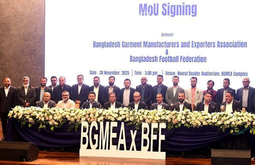 GMEA, BFF sign MoU to promote “Made in Bangladesh” and support garment workers