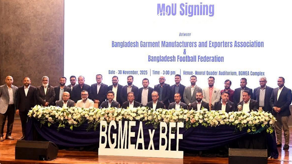 GMEA, BFF sign MoU to promote “Made in Bangladesh” and support garment workers