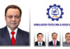 BTMA’s new leadership assumes office for 2025–2027 term