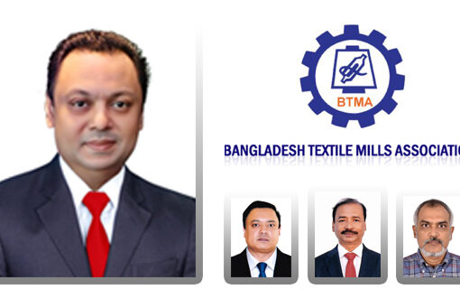 BTMA’s new leadership assumes office for 2025–2027 term