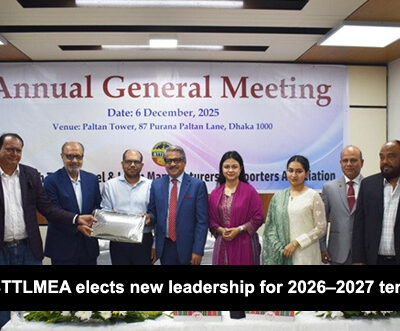 BTTLMEA elects new leadership for 2026–2027 term