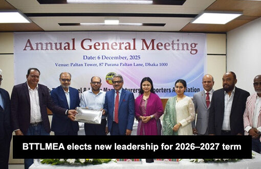BTTLMEA elects new leadership for 2026–2027 term