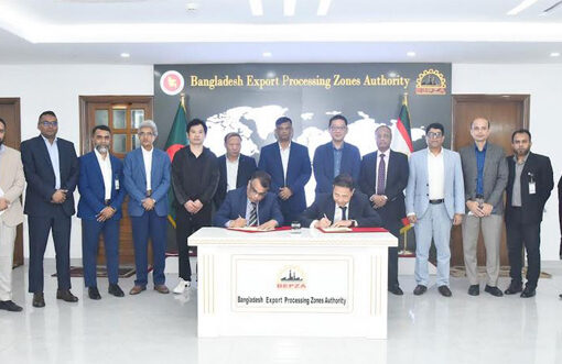 Chinese firm Wing Tai to invest $10.32m in BEPZA Economic Zone