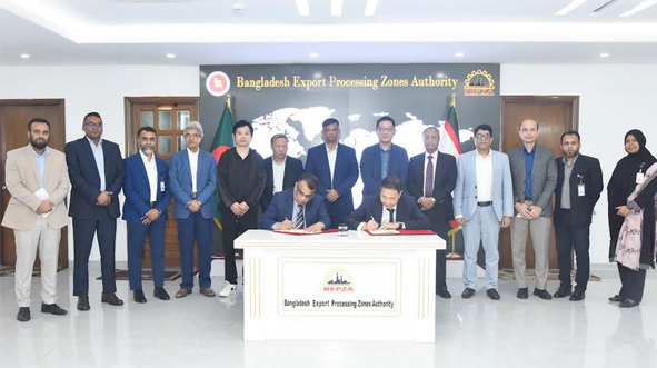 Chinese firm Wing Tai to invest $10.32m in BEPZA Economic Zone