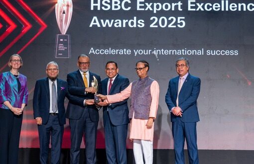 DBL Group makes history with record-breaking sixth HSBC Export Excellence Award in RMG