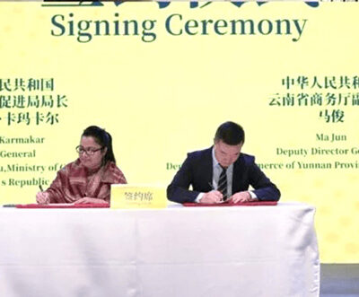 EPB signs strategic deal with Yunnan to boost Bangladesh–China trade