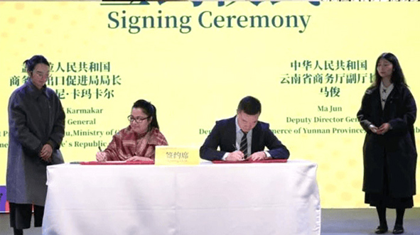EPB signs strategic deal with Yunnan to boost Bangladesh–China trade