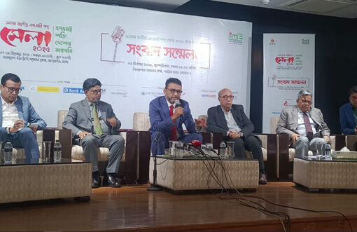 National SME product gair kicks off today in Dhaka