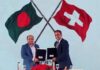 Pangaon inland container terminal to be operated by Swiss firm from January 2026