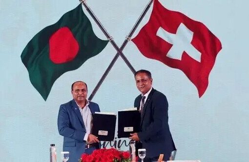 Pangaon inland container terminal to be operated by Swiss firm from January 2026