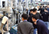 ITM 2026 to spotlight green and digital transformation in textile machinery