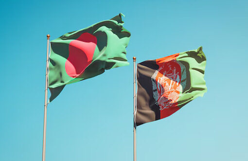 Afghanistan seeks duty-free trade deal to boost bilateral commerce with Bangladesh