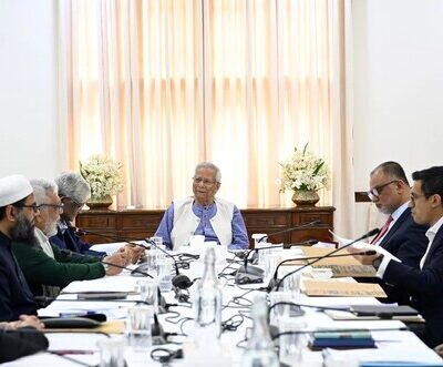 Bangladesh to set up independent power and energy research institute under new master plan