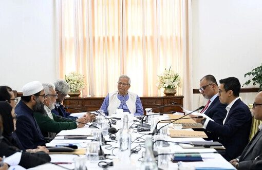 Bangladesh to set up independent power and energy research institute under new master plan