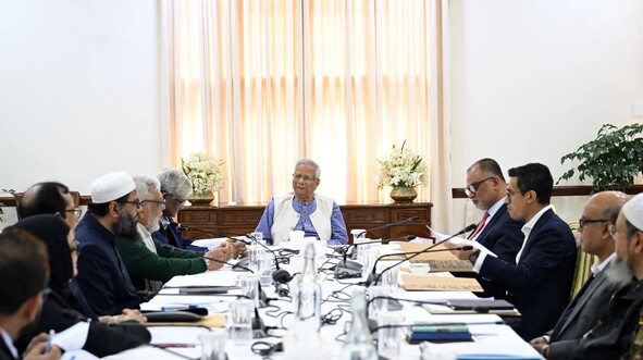 Bangladesh to set up independent power and energy research institute under new master plan