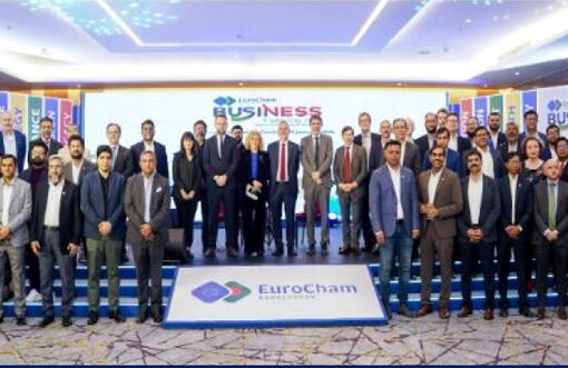 EuroCham calls for GSP+ access and reforms to boost EU investment in Bangladesh