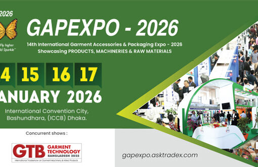 GAPEXPO 2026 to showcase global garment accessories and technology in Dhaka from tomorrow