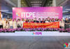Five Exhibition Zones Synergize at ITCPE Guangzhou 2026: Unlocking New Pathways for Intelligent, Green and High-end Textile & Garment Manufacturing