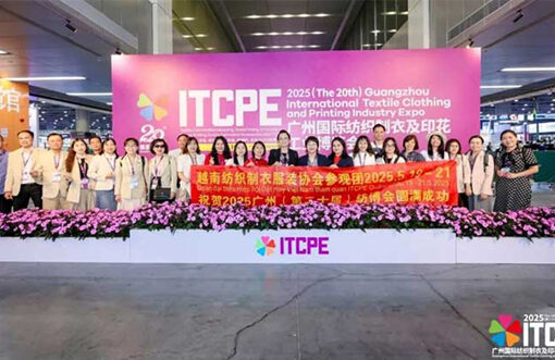 Five Exhibition Zones Synergize at ITCPE Guangzhou 2026: Unlocking New Pathways for Intelligent, Green and High-end Textile & Garment Manufacturing