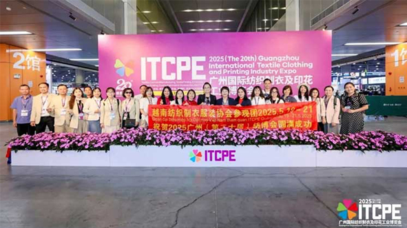 Five Exhibition Zones Synergize at ITCPE Guangzhou 2026: Unlocking New Pathways for Intelligent, Green and High-end Textile & Garment Manufacturing