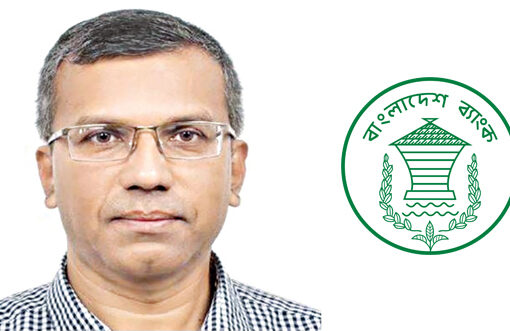 Business leader Mostaqur Rahman takes charge as Bangladesh Bank governor
