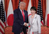 Japan to commit $550 billion investment in US under new trade deal