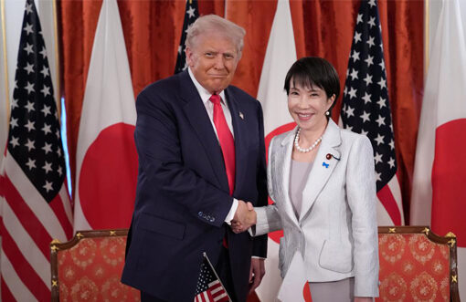 Japan to commit $550 billion investment in US under new trade deal