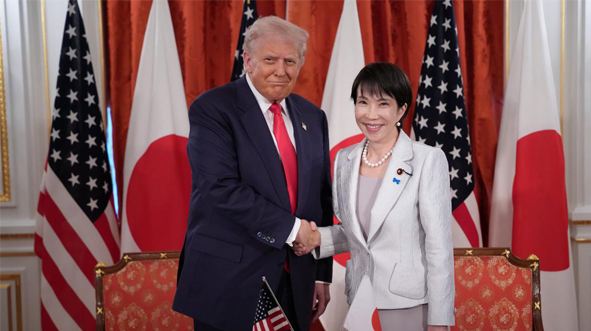 Japan to commit $550 billion investment in US under new trade deal