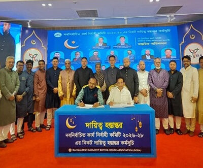 Abdul Hamid Pintu takes charge as BGBA president for 2026–28 term