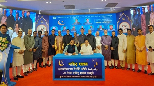 Abdul Hamid Pintu takes charge as BGBA president for 2026–28 term