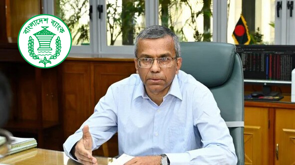 Bangladesh Bank to support revival of closed factories, focus on growth and jobs