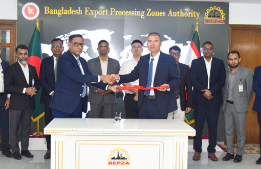 Bangladesh Export Processing Zones Authority (BEPZA) signs $30.47m investment deal with China-based firm