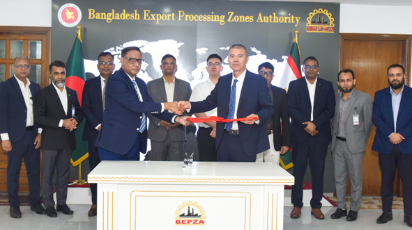 Bangladesh Export Processing Zones Authority (BEPZA) signs $30.47m investment deal with China-based firm