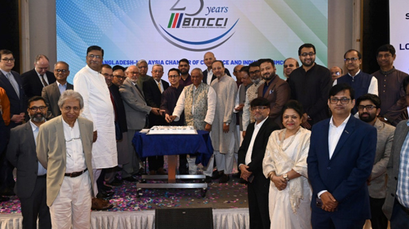 Bangladesh-Malaysia Chamber of Commerce and Industry marks silver jubilee as exports to Malaysia surge fivefold in a decade