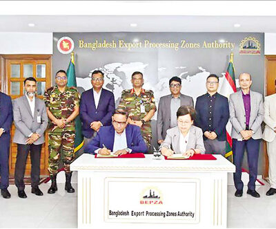 Hong Kong based firm to invest $15.34m in BEPZA economic zone